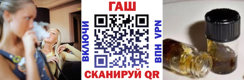 Купить COCAIN Мефедрон Гашиш Амфетамин Марихуана Володарск