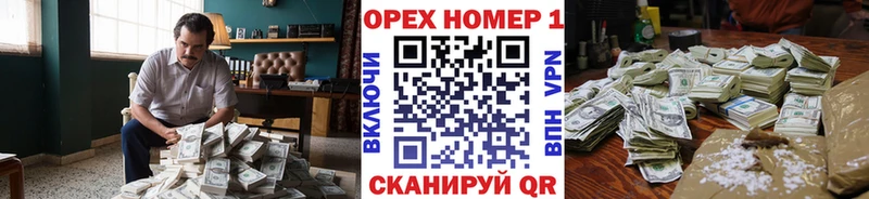 Купить закладки Володарск COCAIN Боливия