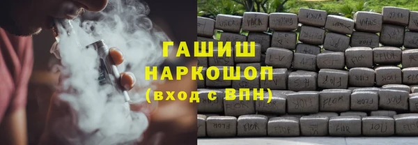 индика Алзамай