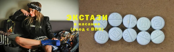 крисы Алексеевка