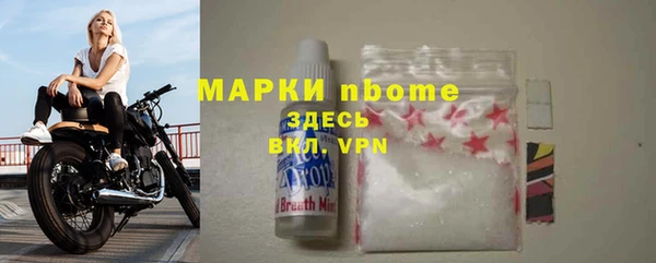 крисы Алексеевка