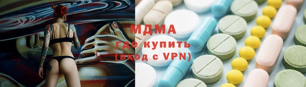 крисы Алексеевка
