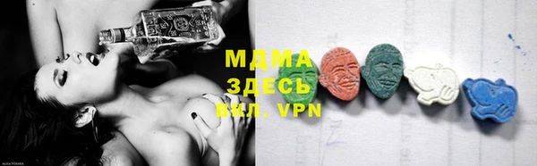 крисы Алексеевка