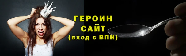 jwh Аркадак
