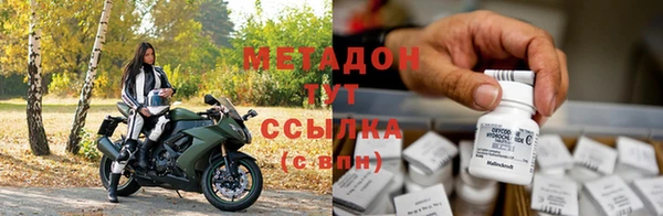ПСИЛОЦИБИНОВЫЕ ГРИБЫ Алексин