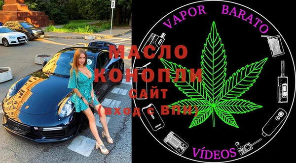 крисы Алексеевка