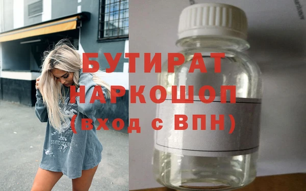 индика Алзамай