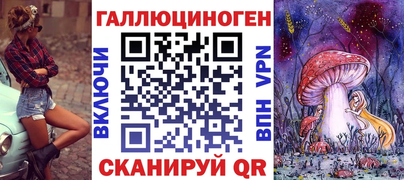 Псилоцибиновые грибы Psilocybine cubensis  Купить где  Володарск 